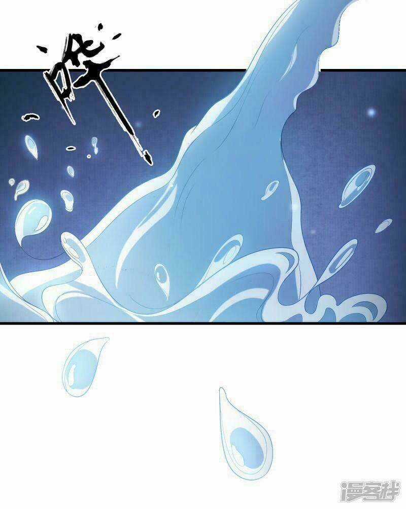 Thịnh Thế Thiên Kiêu Chapter 18 trang 2