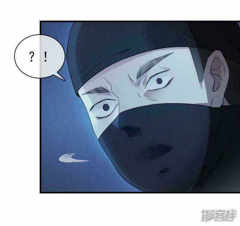 Thịnh Thế Thiên Kiêu Chapter 18 trang 4