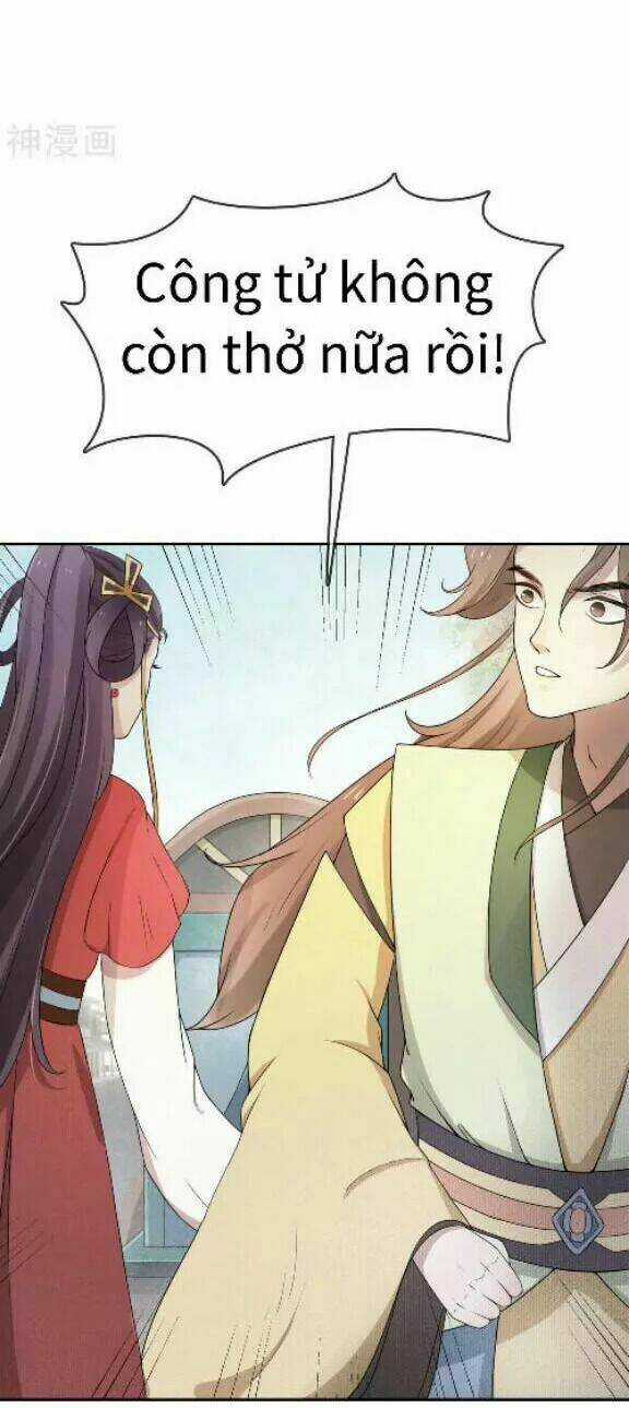 Thịnh Thế Thiên Kiêu Chapter 6 trang 12
