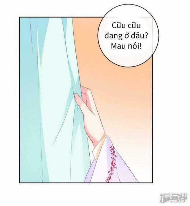 Thịnh Thế Vô Cấu Chapter 13 trang 1