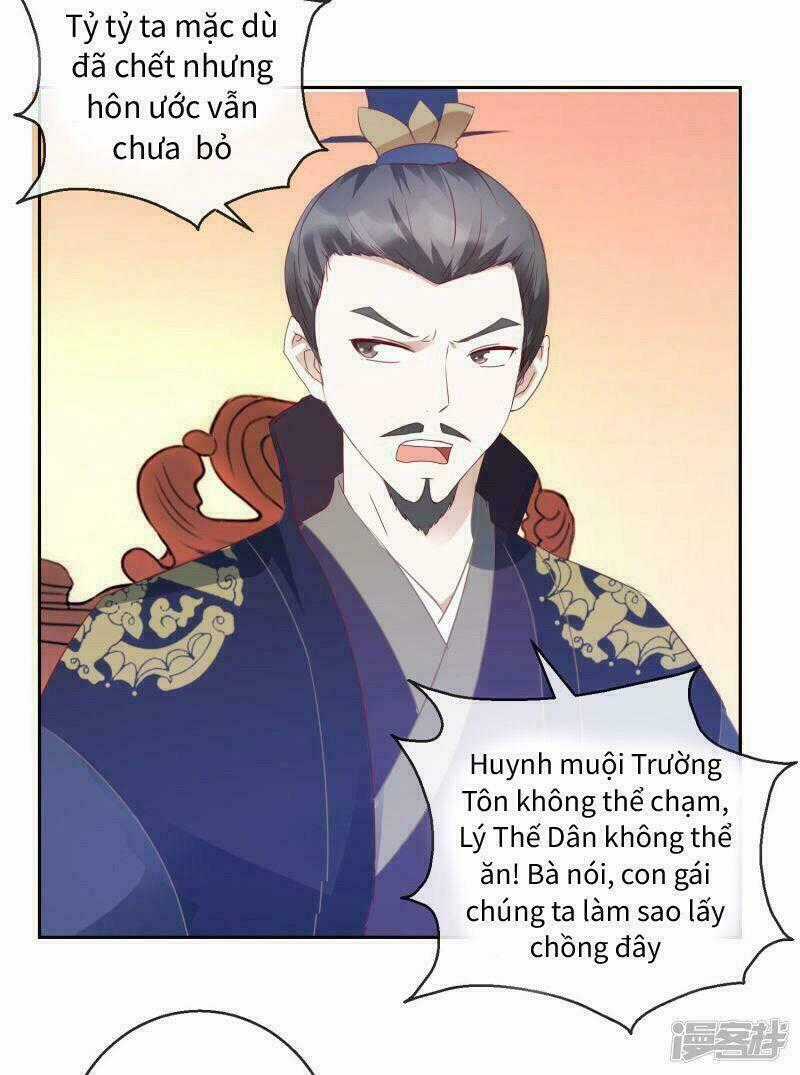 Thịnh Thế Vô Cấu Chapter 16 trang 1