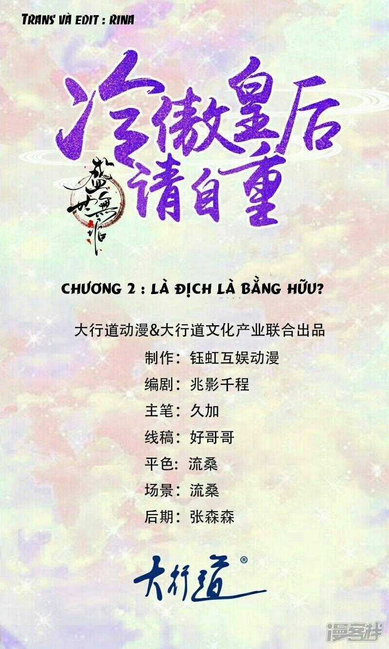 Thịnh Thế Vô Cấu Chapter 2 trang 0