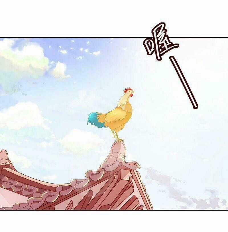 Thịnh Thế Vô Cấu Chapter 5 trang 1