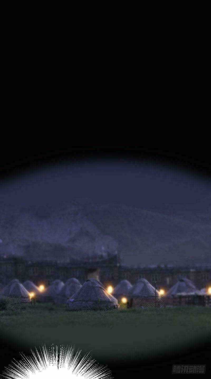 Thịnh Thế Y Nữ - Lãnh Vương Sủng Phi Chapter 1 trang 12