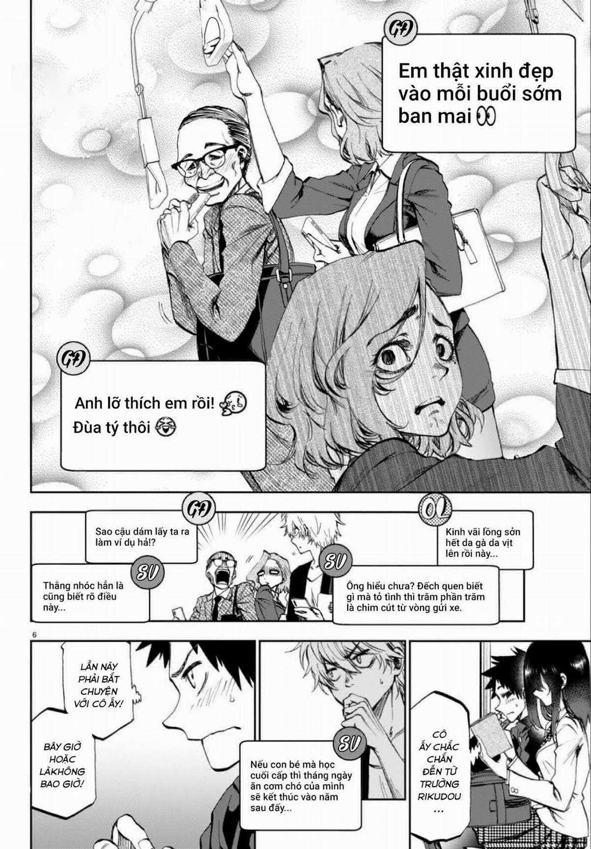 Thình Thịch Mỗi Sớm Mai Chapter 1 trang 7