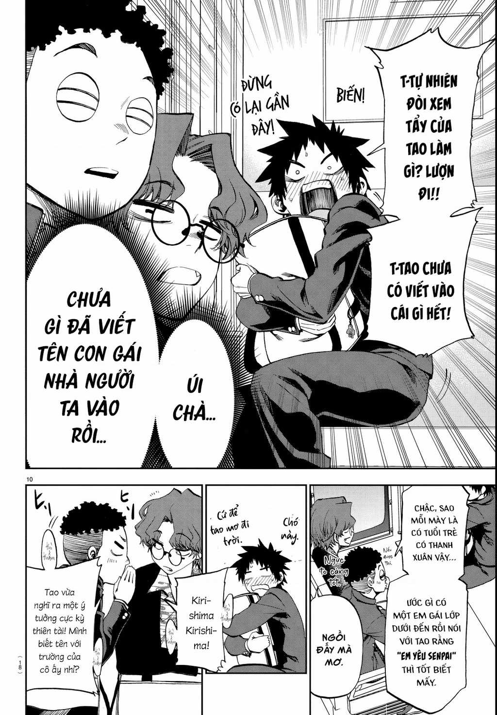 Thình Thịch Mỗi Sớm Mai Chapter 11 trang 12