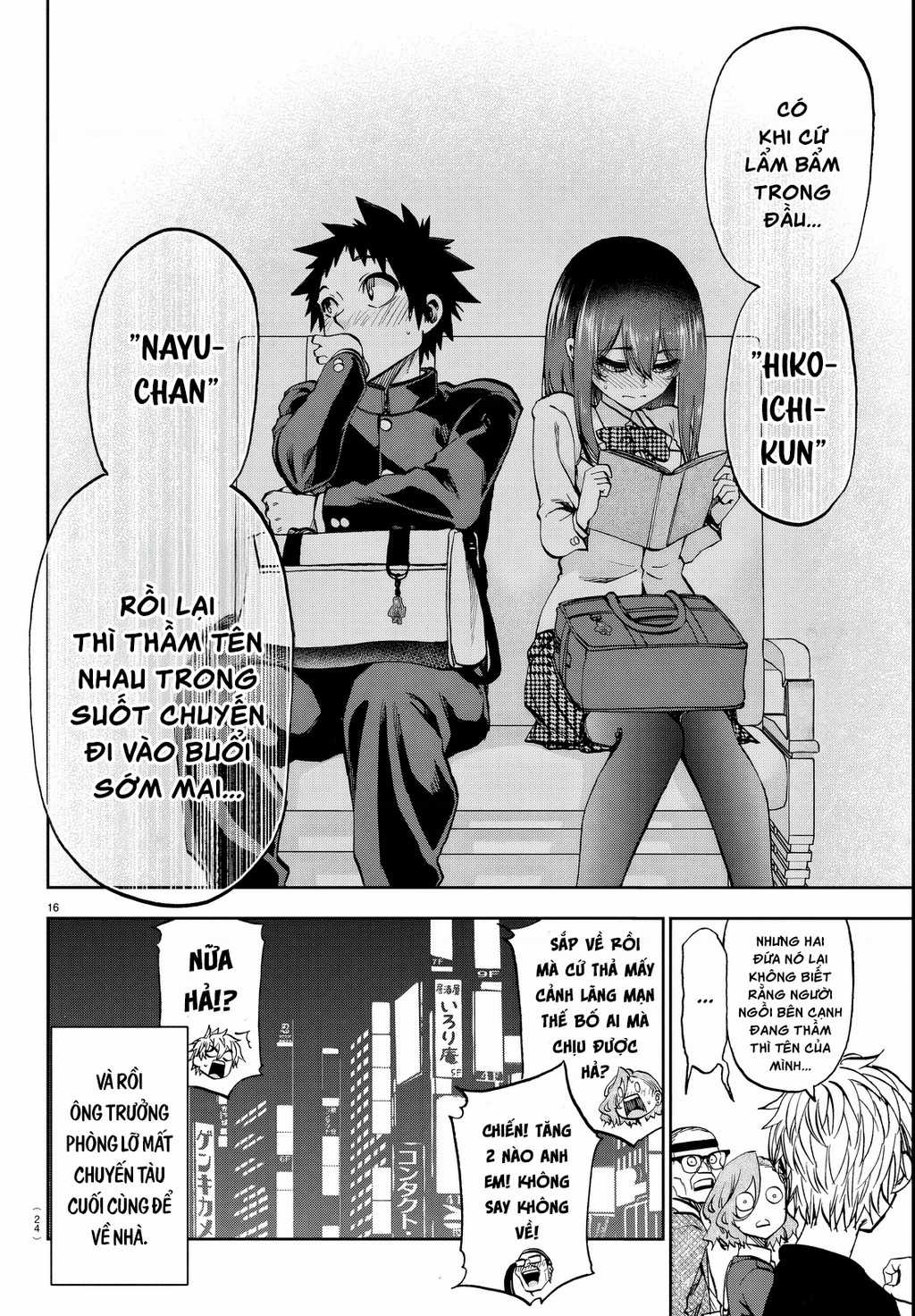 Thình Thịch Mỗi Sớm Mai Chapter 11 trang 18