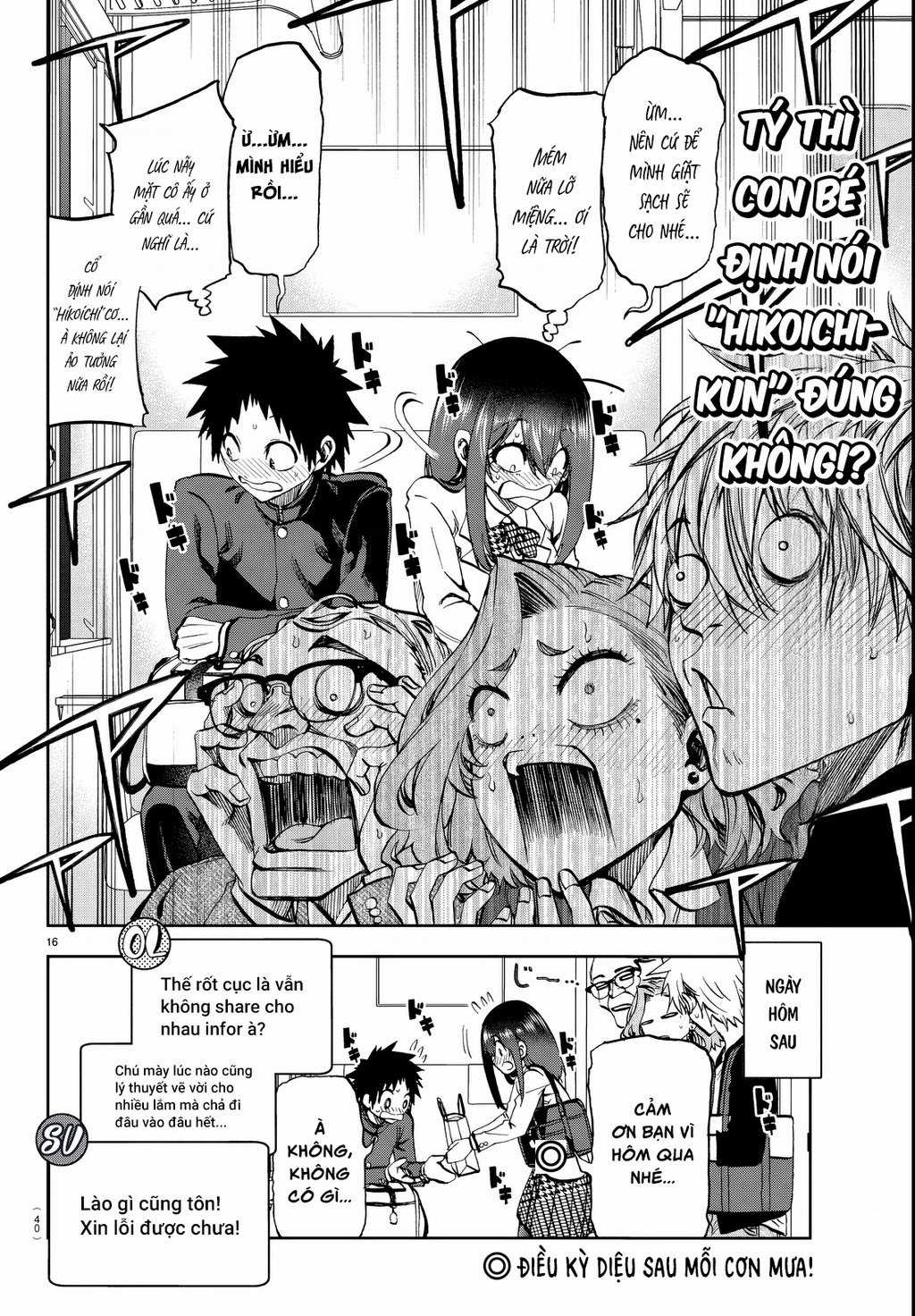 Thình Thịch Mỗi Sớm Mai Chapter 12 trang 15