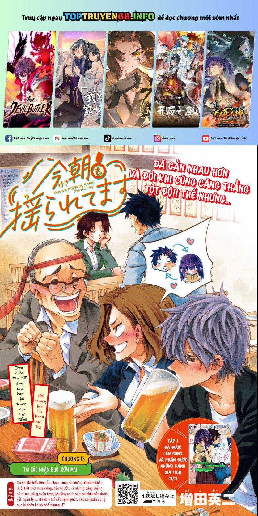 Thình Thịch Mỗi Sớm Mai Chapter 13 trang 0