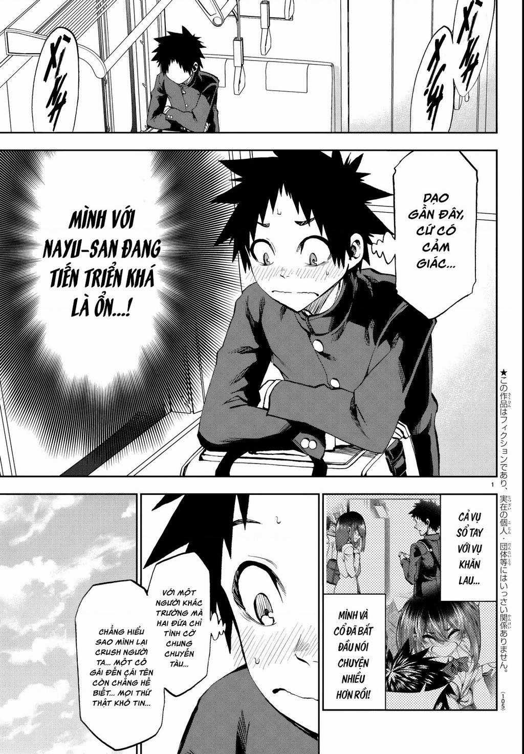 Thình Thịch Mỗi Sớm Mai Chapter 13 trang 1