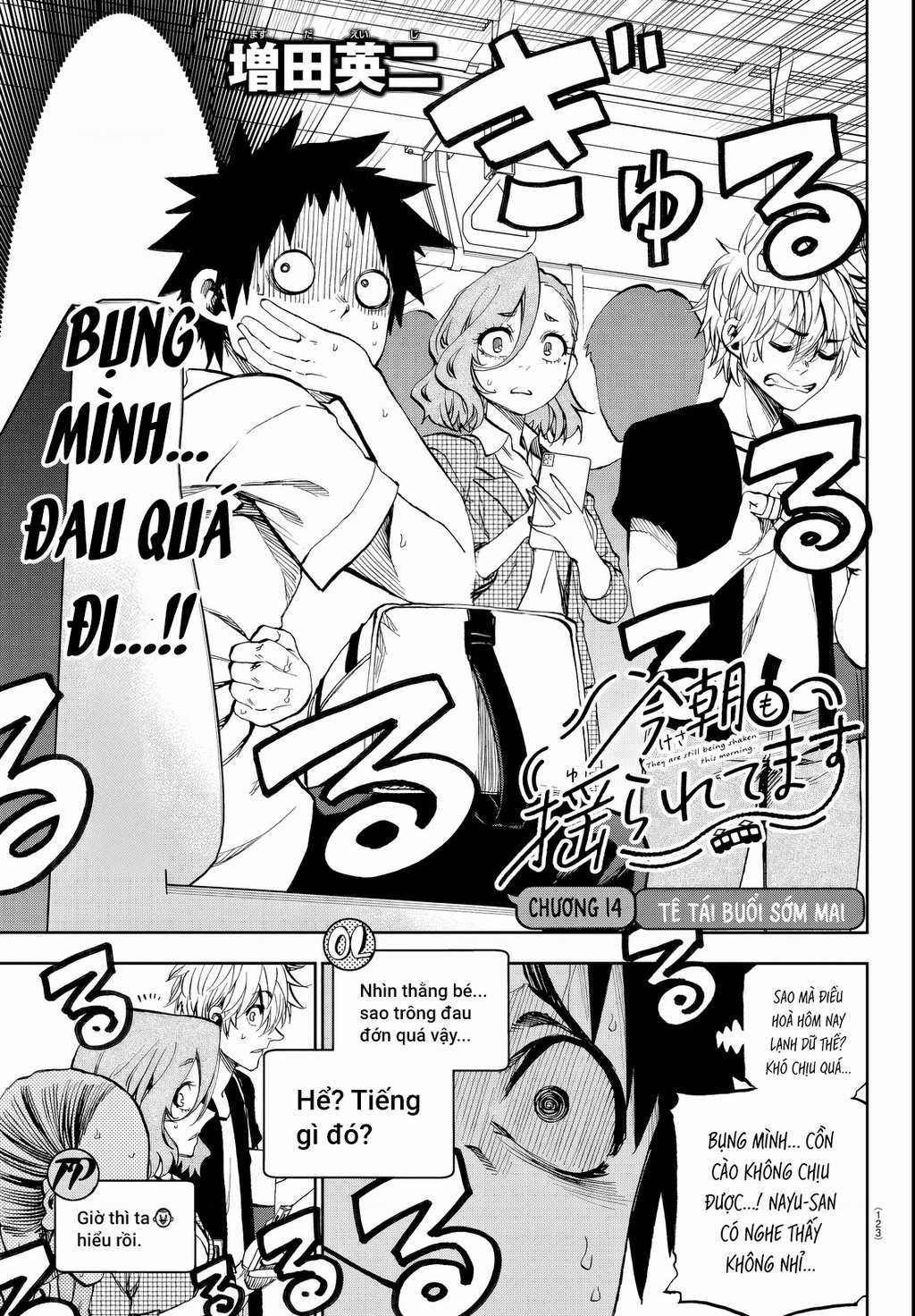 Thình Thịch Mỗi Sớm Mai Chapter 14 trang 2