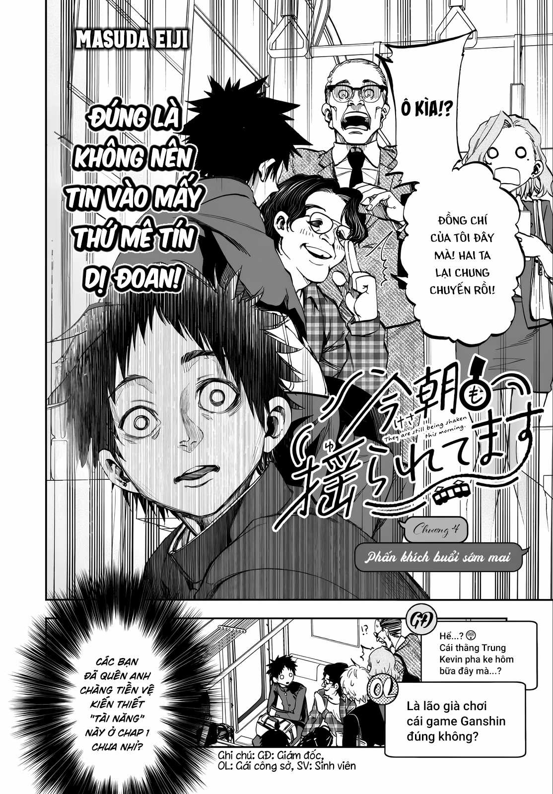 Thình Thịch Mỗi Sớm Mai Chapter 4 trang 3