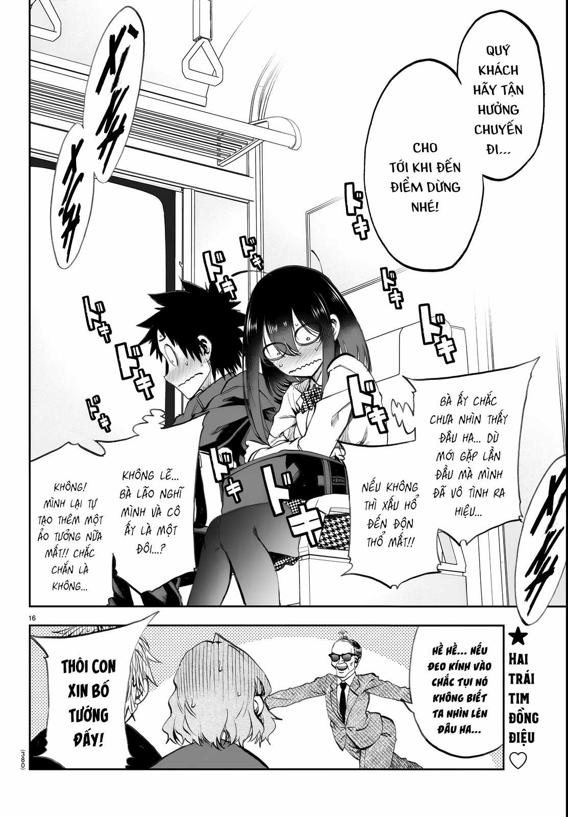 Thình Thịch Mỗi Sớm Mai Chapter 6 trang 16