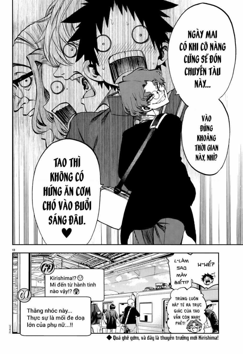 Thình Thịch Mỗi Sớm Mai Chapter 8 trang 17