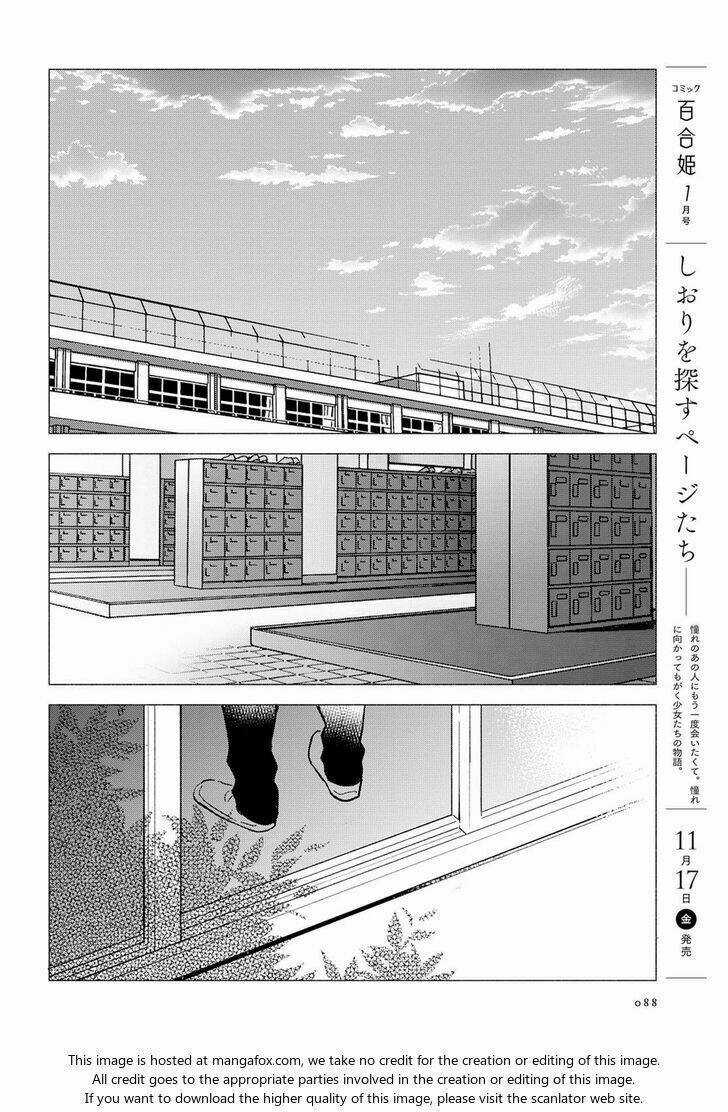 This Love That Won't Reach Chapter 10 trang 5