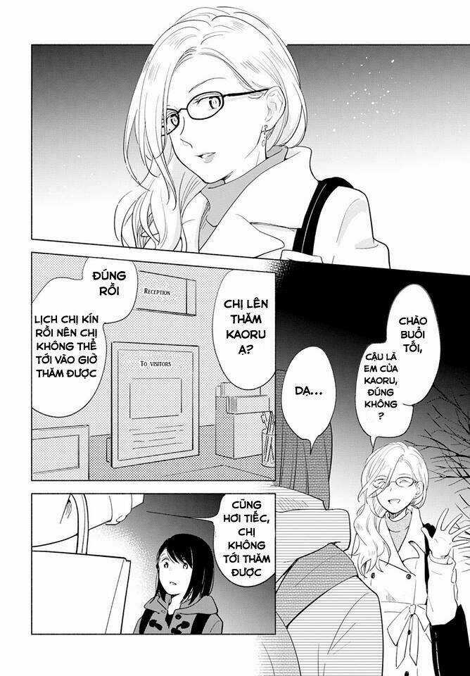 This Love That Won't Reach Chapter 11 trang 17