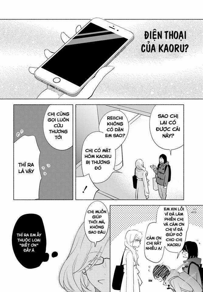 This Love That Won't Reach Chapter 11 trang 19