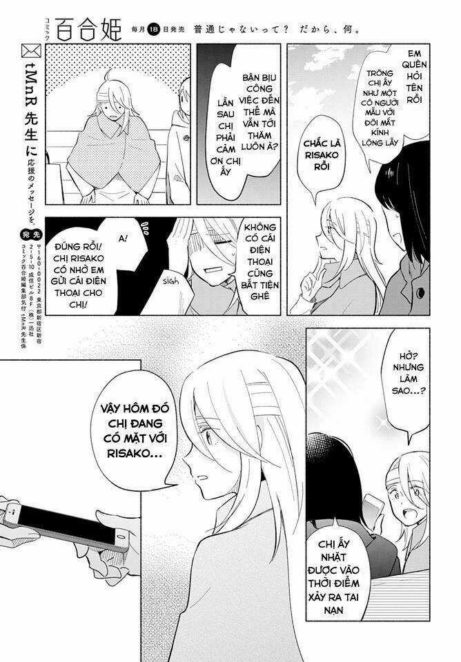 This Love That Won't Reach Chapter 11 trang 24