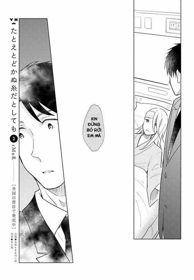 This Love That Won't Reach Chapter 11 trang 6