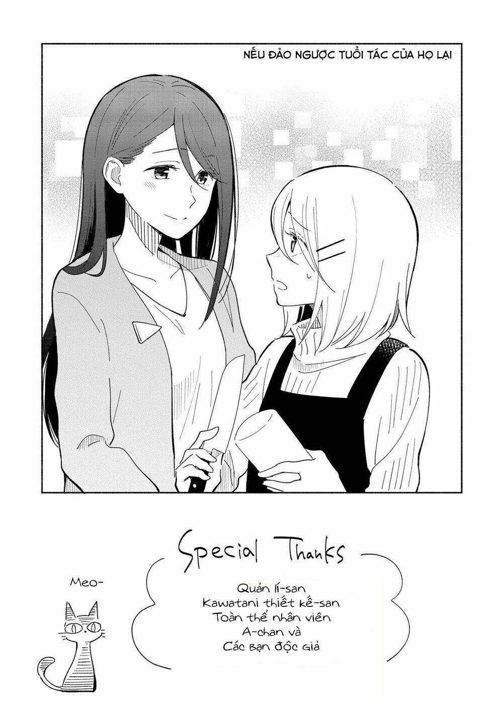 This Love That Won't Reach Chapter 12.4 trang 5