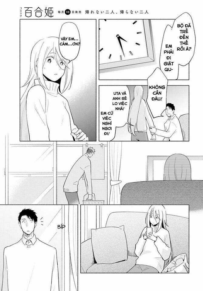 This Love That Won't Reach Chapter 12 trang 4