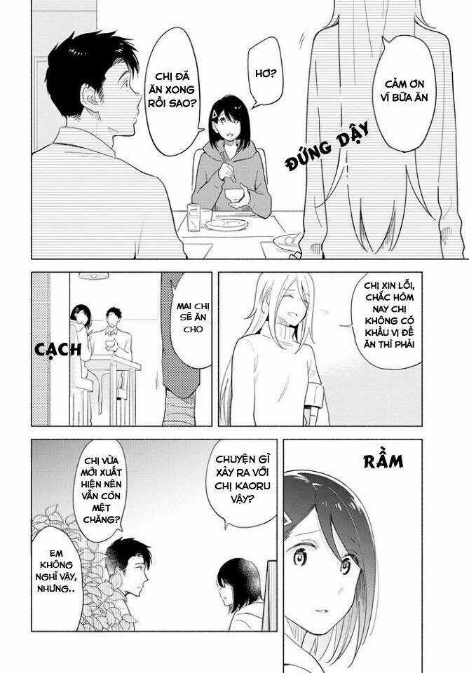 This Love That Won't Reach Chapter 12 trang 7