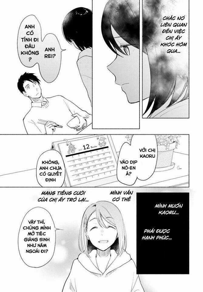 This Love That Won't Reach Chapter 12 trang 8