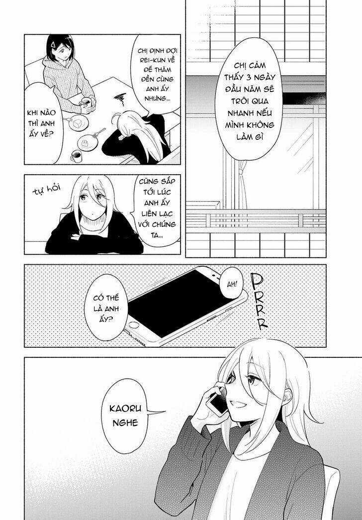 This Love That Won't Reach Chapter 15 trang 21