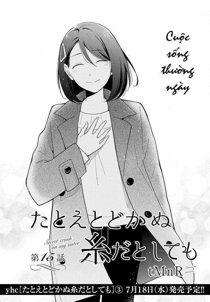 This Love That Won't Reach Chapter 15 trang 5