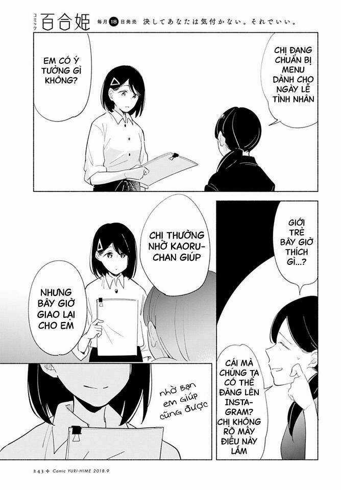 This Love That Won't Reach Chapter 16 trang 4