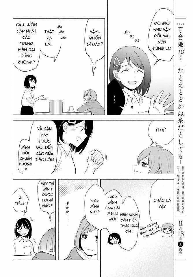 This Love That Won't Reach Chapter 16 trang 7