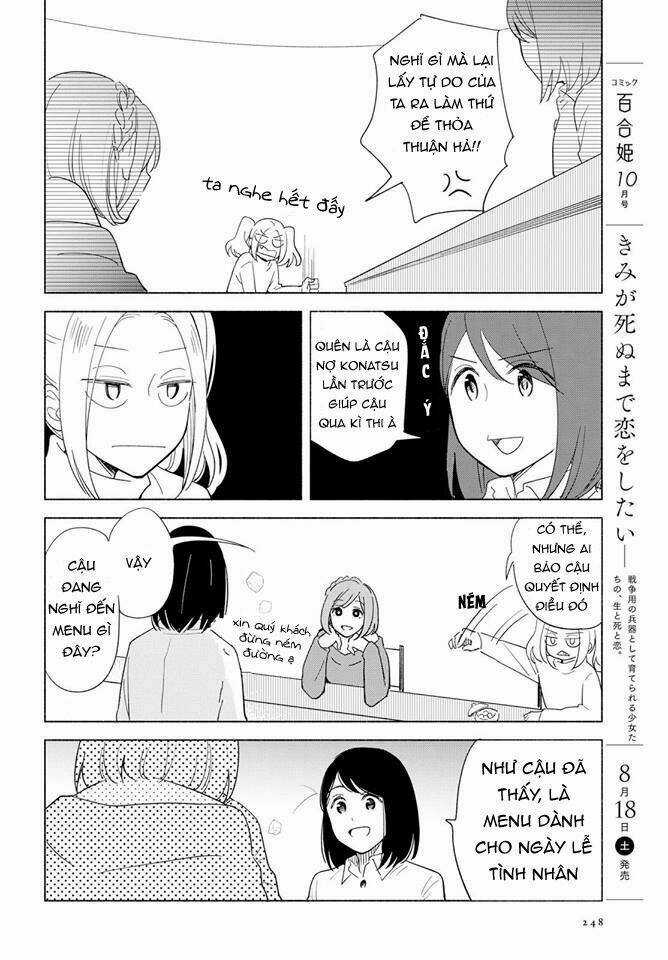 This Love That Won't Reach Chapter 16 trang 9