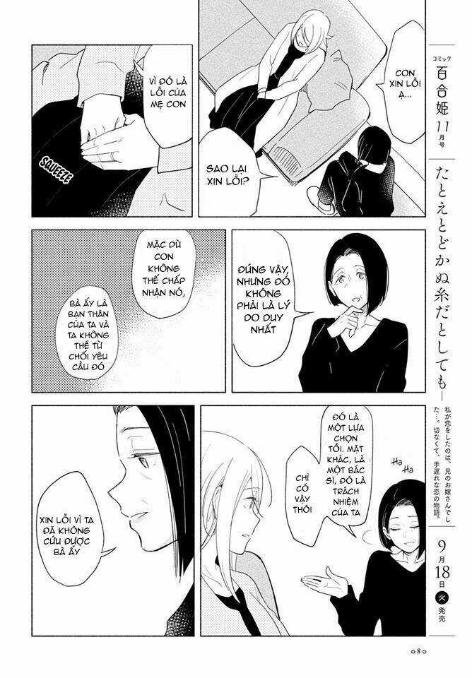 This Love That Won't Reach Chapter 17 trang 11