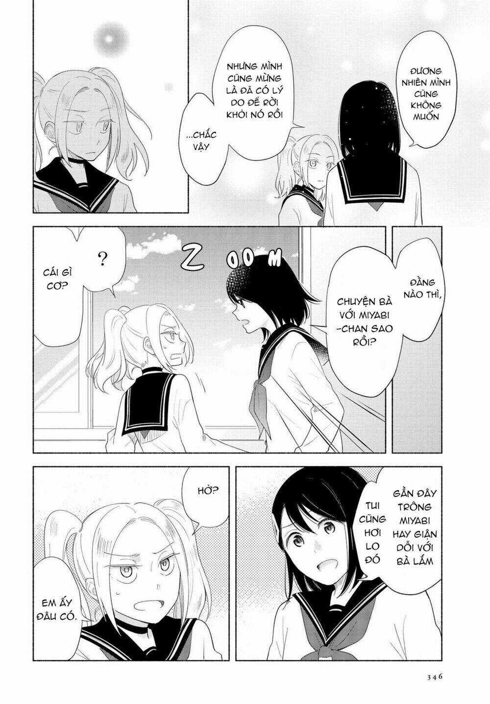 This Love That Won't Reach Chapter 18 trang 13