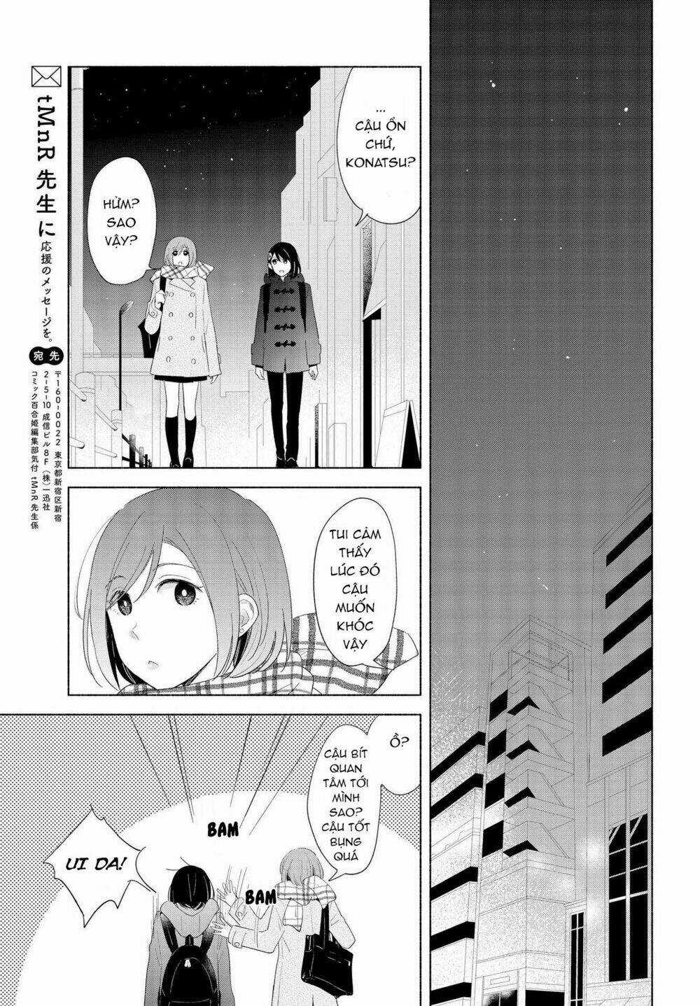 This Love That Won't Reach Chapter 18 trang 26