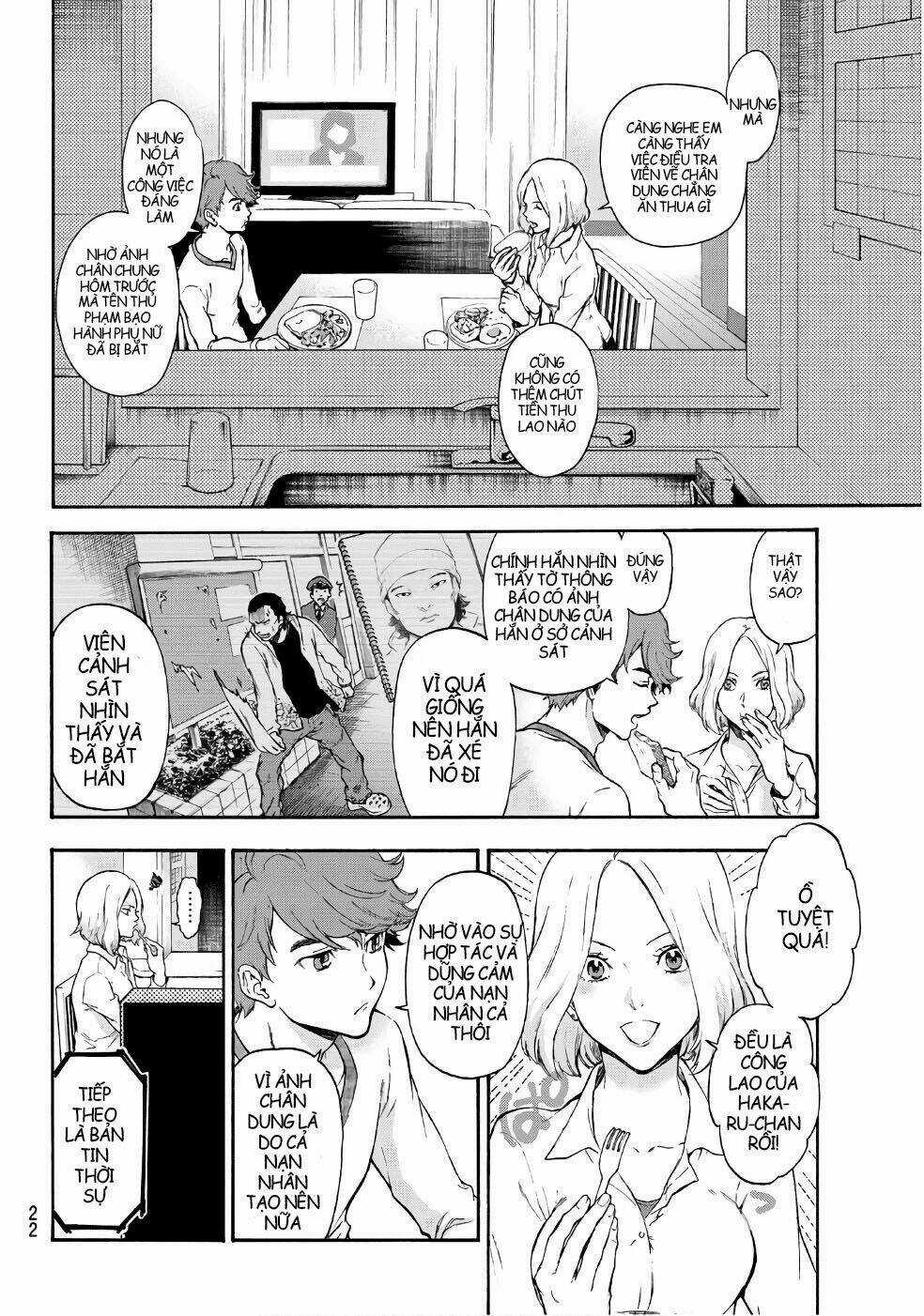 This Man: Sono Kao O Mita Mono Ni Wa Shi O Chapter 1 trang 14