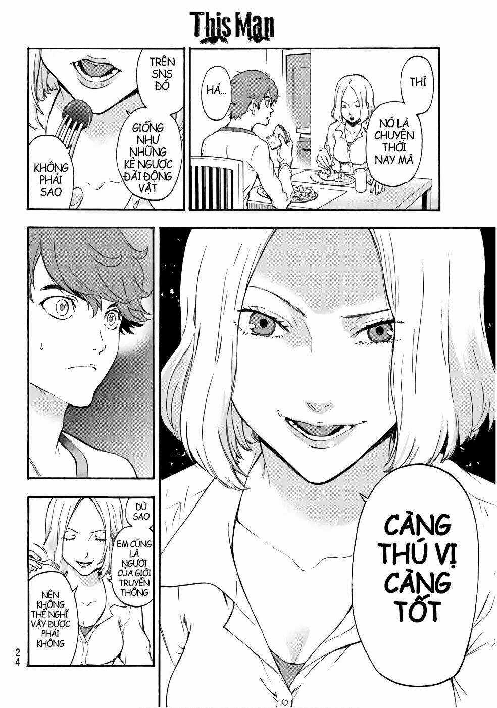 This Man: Sono Kao O Mita Mono Ni Wa Shi O Chapter 1 trang 16