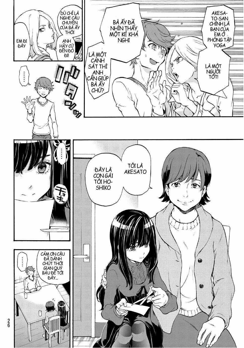 This Man: Sono Kao O Mita Mono Ni Wa Shi O Chapter 1 trang 18