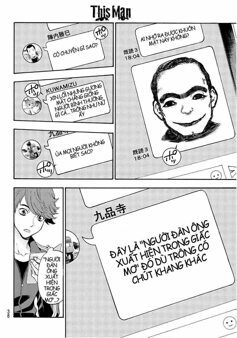 This Man: Sono Kao O Mita Mono Ni Wa Shi O Chapter 1 trang 30