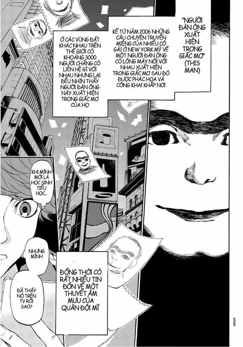 This Man: Sono Kao O Mita Mono Ni Wa Shi O Chapter 1 trang 31