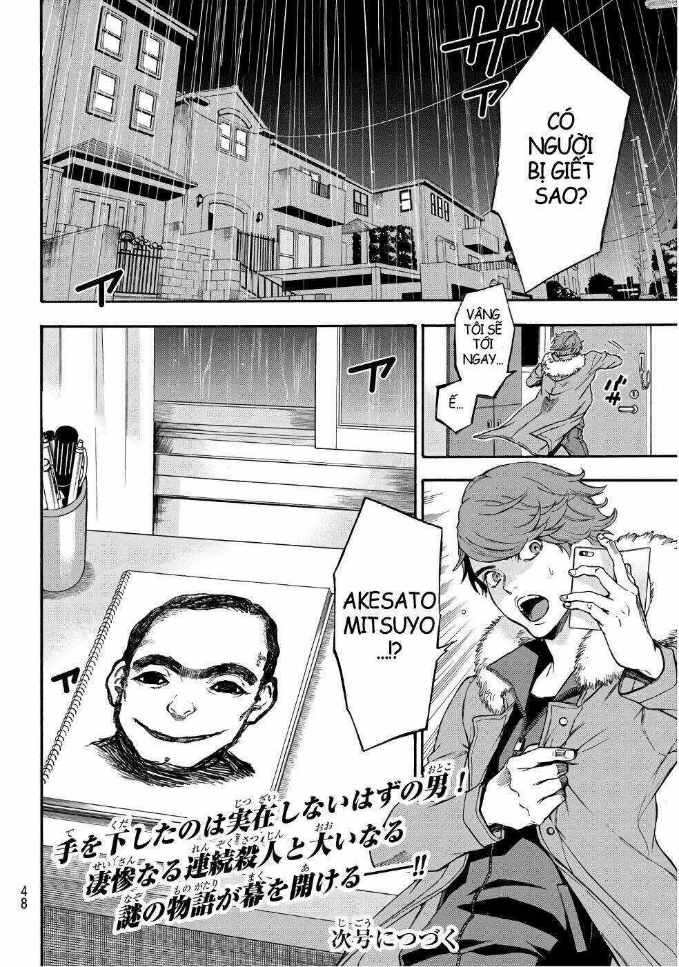 This Man: Sono Kao O Mita Mono Ni Wa Shi O Chapter 1 trang 39