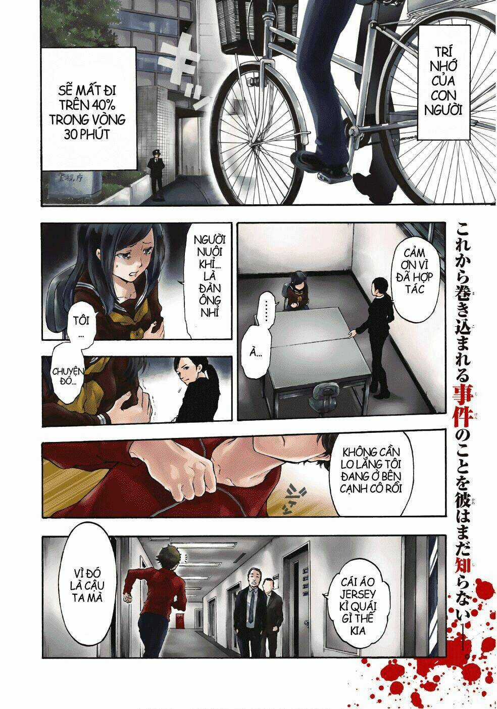 This Man: Sono Kao O Mita Mono Ni Wa Shi O Chapter 1 trang 5