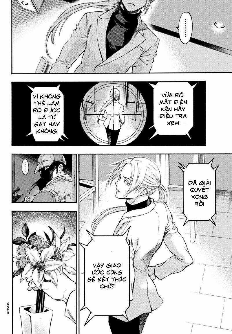 This Man: Sono Kao O Mita Mono Ni Wa Shi O Chapter 19 trang 15