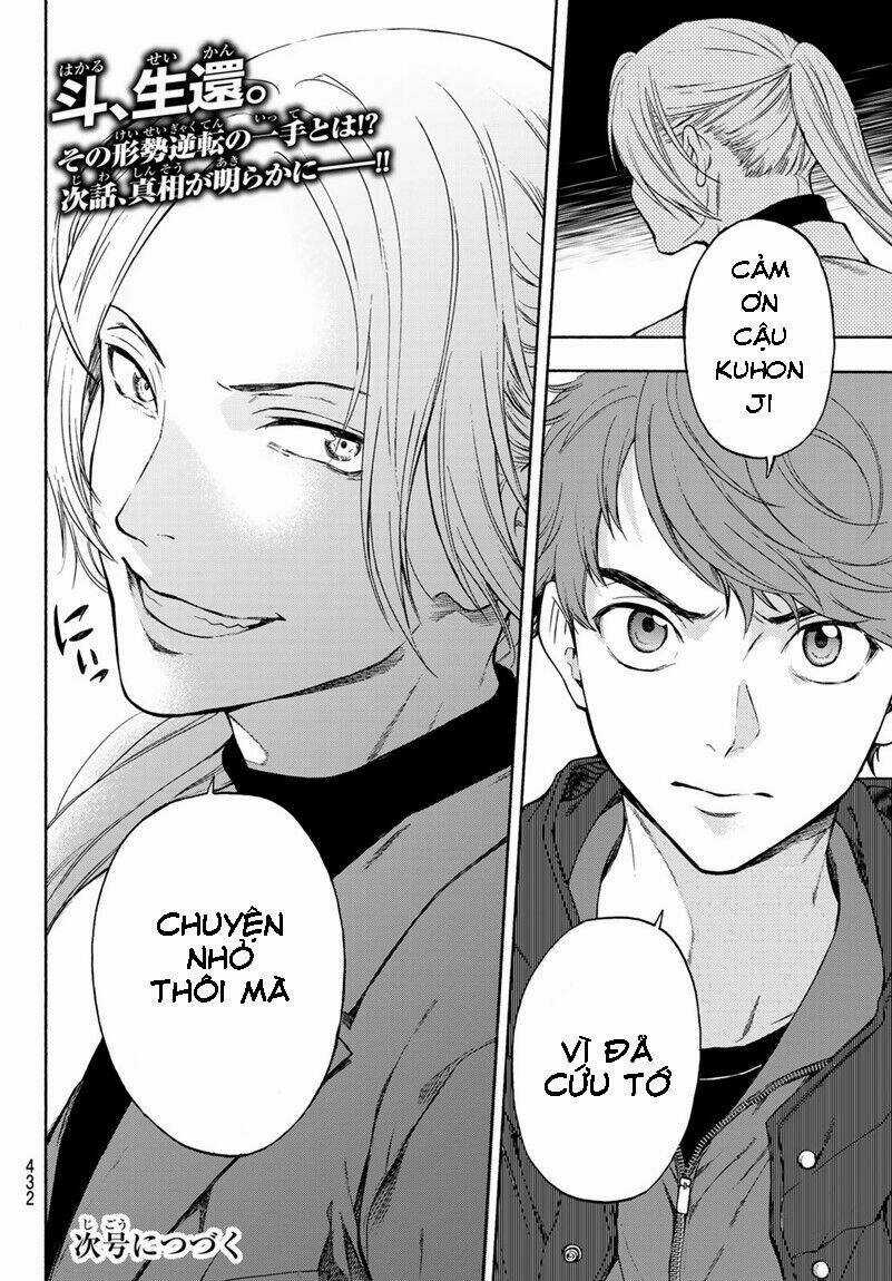 This Man: Sono Kao O Mita Mono Ni Wa Shi O Chapter 19 trang 20