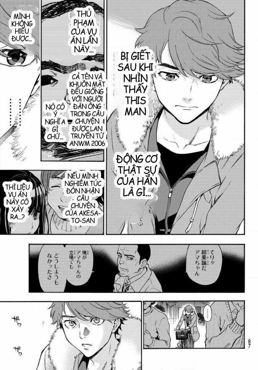 This Man: Sono Kao O Mita Mono Ni Wa Shi O Chapter 2 trang 17