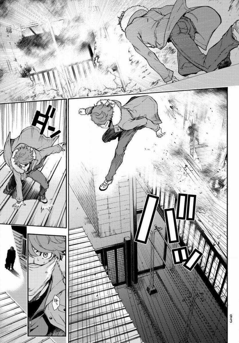 This Man: Sono Kao O Mita Mono Ni Wa Shi O Chapter 2 trang 22