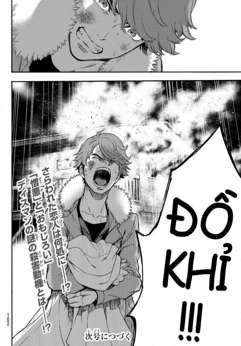 This Man: Sono Kao O Mita Mono Ni Wa Shi O Chapter 2 trang 30