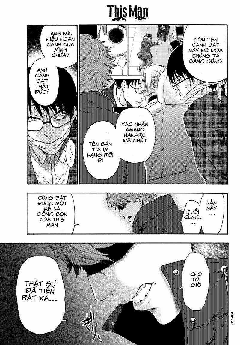 This Man: Sono Kao O Mita Mono Ni Wa Shi O Chapter 20 trang 10