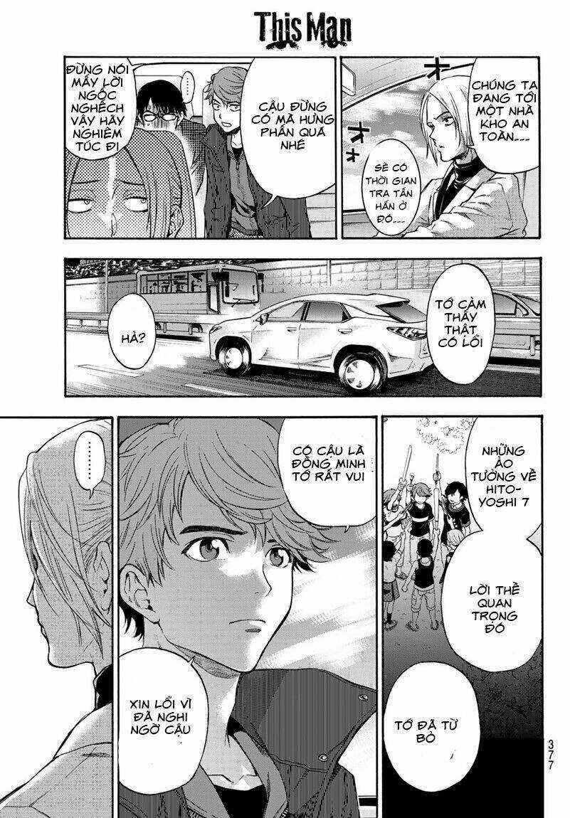 This Man: Sono Kao O Mita Mono Ni Wa Shi O Chapter 20 trang 12