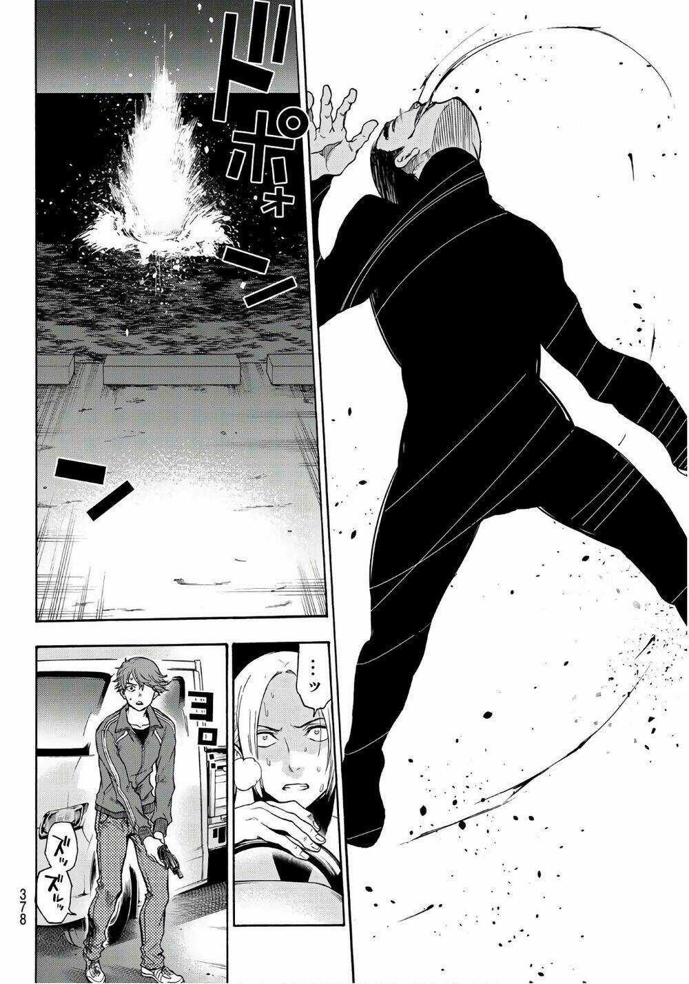 This Man: Sono Kao O Mita Mono Ni Wa Shi O Chapter 21 trang 20